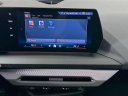 Thumbnail image of 2025 BMW 2 Series at Habberstad BMW of Huntington