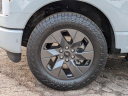 Thumbnail image of 2023 Ford F-150 Lightning at Friendly Ford - USED