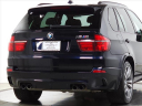 2013 BMW X5 M Base at Woodfield Lexus