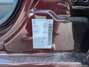 Thumbnail image of 2024 Nissan Altima at South Shore Nissan