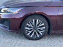 Thumbnail image of 2024 Nissan Altima at South Shore Nissan