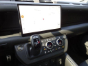 Thumbnail image of 2023 Land Rover Defender at Jaguar Land Rover Cincinnati