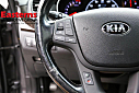 Thumbnail image of 2014 Kia Cadenza at Easterns Automotive Group of Sterling
