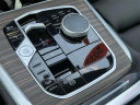 Thumbnail image of 2025 BMW X5 at Empire Hyundai of Jamaica