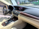 Thumbnail image of 2013 Lexus LS 460 at Garner Pierce Autos