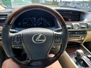 Thumbnail image of 2013 Lexus LS 460 at Garner Pierce Autos