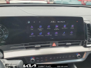 Thumbnail image of 2023 Kia Sportage at Summit Place Kia