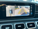 Thumbnail image of 2022 Mercedes-Benz GLE at Elk Grove Chrysler Dodge Jeep Ram