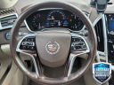 Thumbnail image of 2014 Cadillac SRX at Island Chevrolet