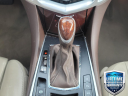 Thumbnail image of 2014 Cadillac SRX at Island Chevrolet