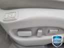 Thumbnail image of 2014 Cadillac SRX at Island Chevrolet