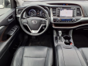 Thumbnail image of 2015 Toyota Highlander at Serra Buick Gmc Champaign