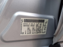Thumbnail image of 2023 Nissan Rogue at Peruzzi Nissan