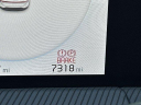 Thumbnail image of 2024 Kia EV6 at Ed Voyles Kia Chamblee