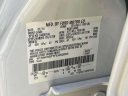 Thumbnail image of 2015 Ford F-350 Super Duty at Nissan of Westbury