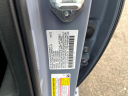 Thumbnail image of 2022 Honda Accord Hybrid at Rockland Motors