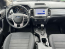 Thumbnail image of 2023 Ford Ranger at Levittown Ford
