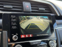 Thumbnail image of 2021 Honda Civic at Nissan of Huntington