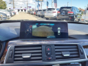 Thumbnail image of 2016 BMW 3 Series at A & B Motors