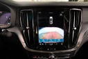 Thumbnail image of 2025 Volvo S60 at BORTON VOLVO
