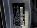 Thumbnail image of 2023 Lexus RZ 450e at Lexus of Cherry Hill