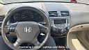 Thumbnail image of 2007 Honda Accord at Lightly's Auto Sales, LLC