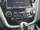Thumbnail image of 2023 Nissan Murano at McDonald Kia