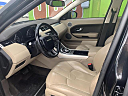 Thumbnail image of 2015 Land Rover Range Rover Evoque at Fast Lane Cars