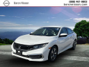 2021 Honda Civic LX at Baron Nissan