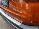 Thumbnail image of 2023 Nissan Rogue at Nissan 46
