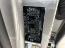 Thumbnail image of 2022 Kia Niro EV at Mccluskey Chevrolet Kings Automall