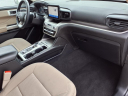 Thumbnail image of 2022 Ford Explorer at South Suburban Mitsubishi