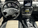 Thumbnail image of 2018 Mercedes-Benz G-Class at Cartopia of North Plainfield, NJ