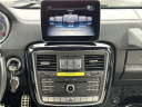 Thumbnail image of 2018 Mercedes-Benz G-Class at Cartopia of North Plainfield, NJ