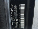 Thumbnail image of 2018 Mercedes-Benz G-Class at Cartopia of North Plainfield, NJ