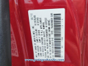 Thumbnail image of 2012 Honda Accord at Grainger Honda USED