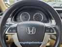 Thumbnail image of 2012 Honda Accord at Grainger Honda USED