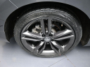 Thumbnail image of 2024 Acura Integra at Plaza Honda