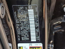 Thumbnail image of 2025 Toyota Camry at Toyota of Runnemede USED