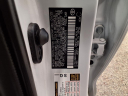 Thumbnail image of 2022 Toyota Corolla at 2 Mannys Auto Sales