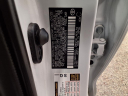Thumbnail image of 2022 Toyota Corolla at TWO MANNYS AUTO SALES, INC.