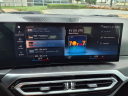 Thumbnail image of 2024 BMW 3 Series at Superior Subaru Of Houston