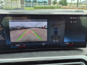 Thumbnail image of 2024 BMW 3 Series at Superior Subaru Of Houston