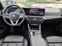 Thumbnail image of 2024 BMW 3 Series at Superior Subaru Of Houston
