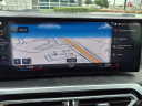 Thumbnail image of 2024 BMW 3 Series at Superior Subaru Of Houston