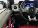 Thumbnail image of 2024 Mercedes-Benz G-Class at DeluxeAutoSalesLinden of Linden, NJ