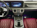 Thumbnail image of 2024 Mercedes-Benz G-Class at DeluxeAutoSalesLinden of Linden, NJ