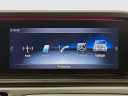 Thumbnail image of 2024 Mercedes-Benz G-Class at DeluxeAutoSalesLinden of Linden, NJ