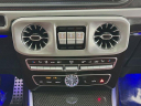 2024 Mercedes-Benz G-Class AMG G 63 at DeluxeAutoSalesLinden of Linden, NJ