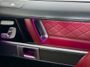 Thumbnail image of 2024 Mercedes-Benz G-Class at DeluxeAutoSalesLinden of Linden, NJ